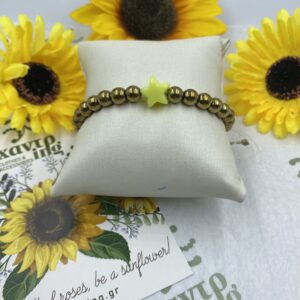 Βραχιόλι με κίτρινο αστέρι.