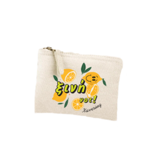 Νεσεσέρ ”ξινή νοτ”