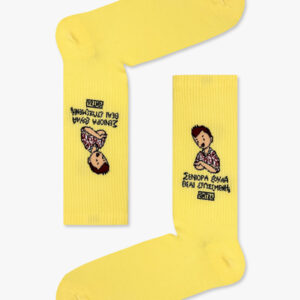 Κάλτσα Βαμβακερή με Σχέδια ITZI Σενιόρα Σούλα Είσαι Συγχεσμένη; NODO