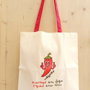 Tote Bag ”ChiLucky”